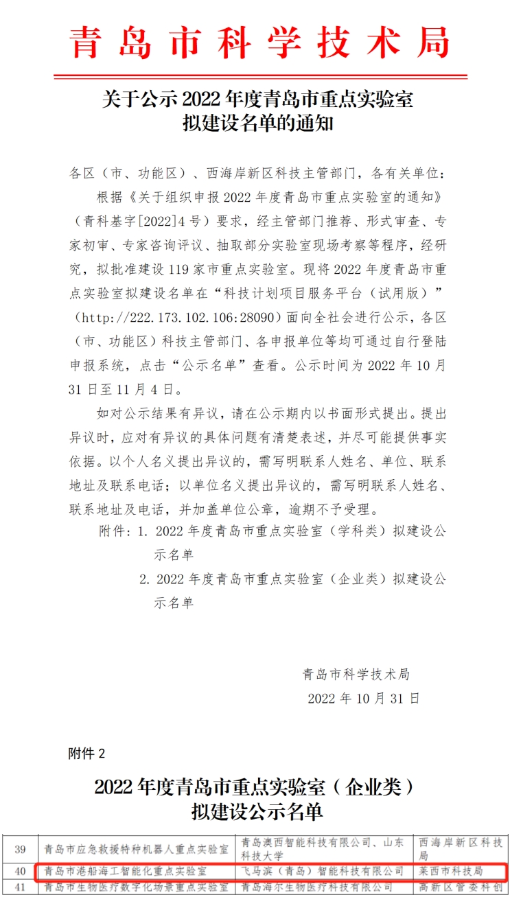 7d912b916b9b3a73a5b1aeb3769cd8c.jpg