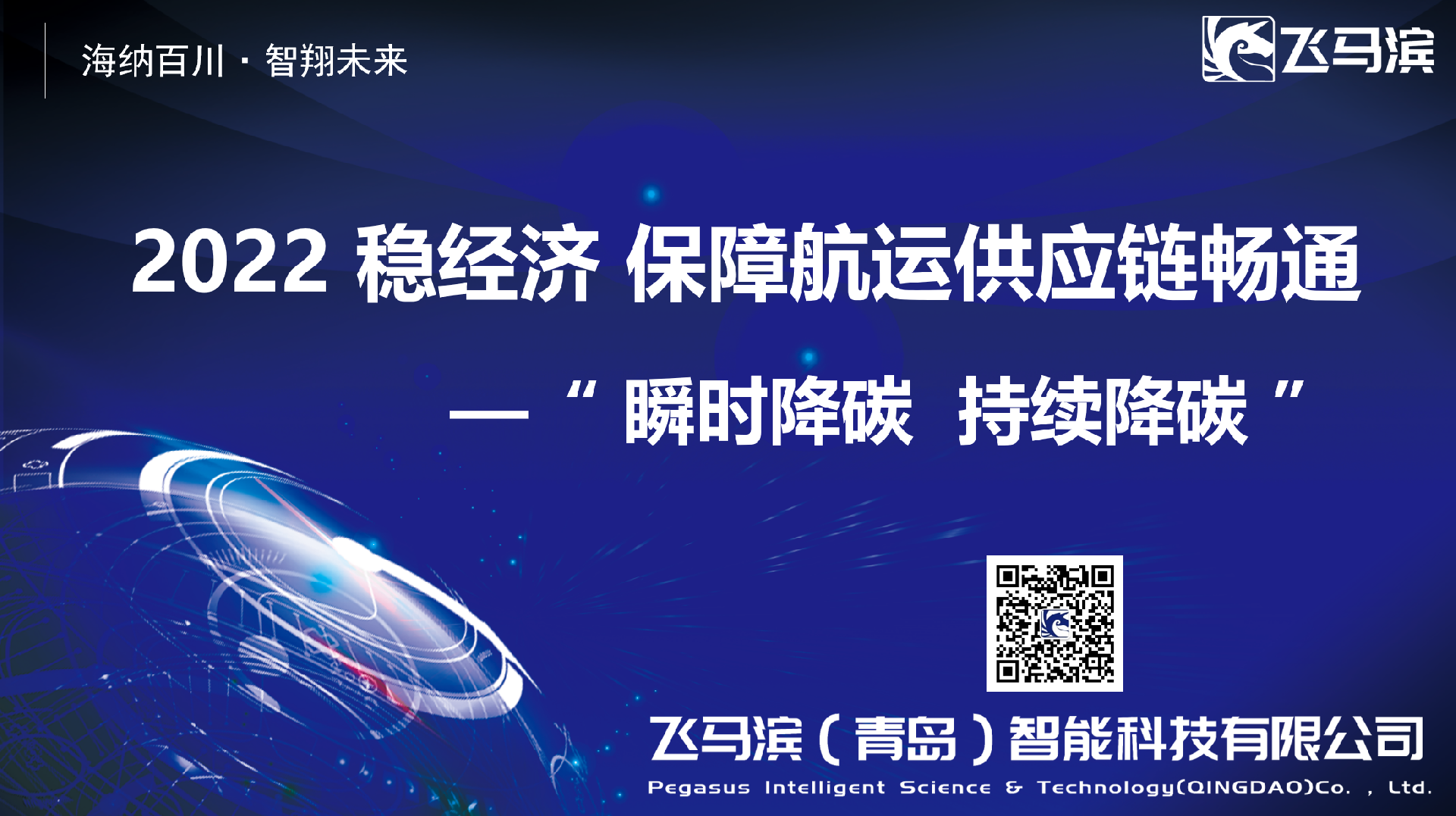 1671588900309.png