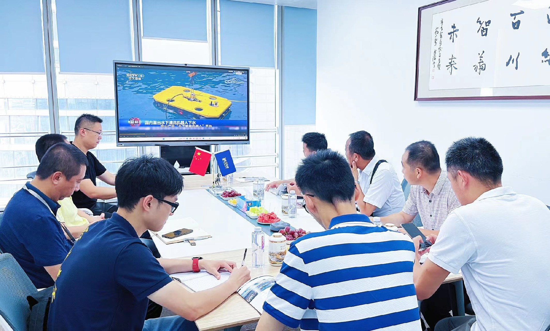微信图片_20230713161533.jpg
